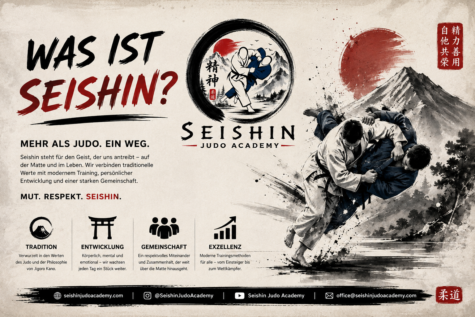 Was bedeutet Seishin?